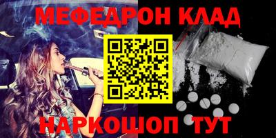 гидропоника Кингисепп