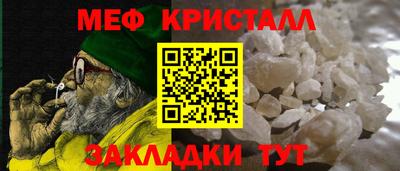 гидропоника Кингисепп