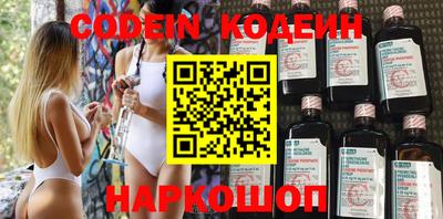 гидропоника Кингисепп