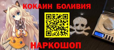 гидропоника Кингисепп