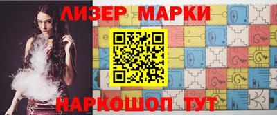 гидропоника Кингисепп