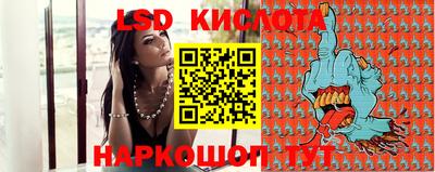 бутик Кимры