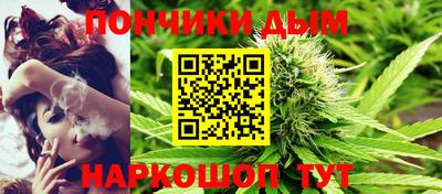 гидропоника Кингисепп
