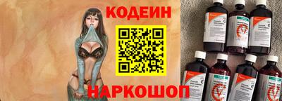 гидропоника Кингисепп