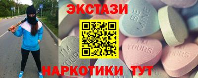 гидропоника Кингисепп