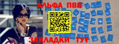 гидропоника Кингисепп