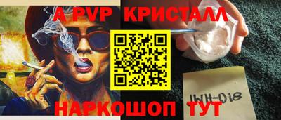 гидропоника Кингисепп