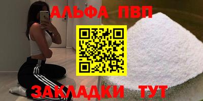 гидропоника Кингисепп