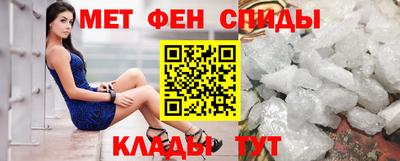 бутик Кимры