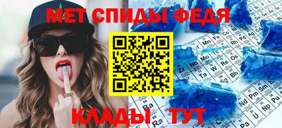 гидропоника Кингисепп
