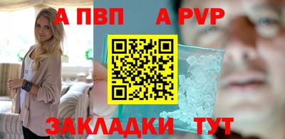 бутик Кимры