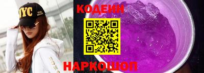 гидропоника Кингисепп
