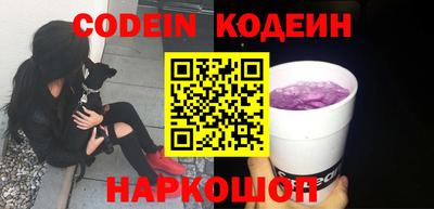 гидропоника Кингисепп