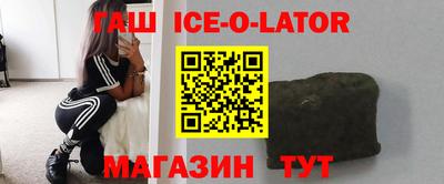 гидропоника Кингисепп