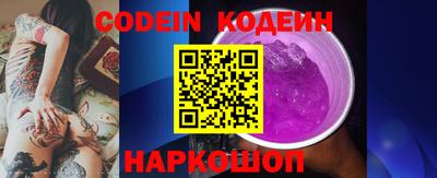гидропоника Кингисепп