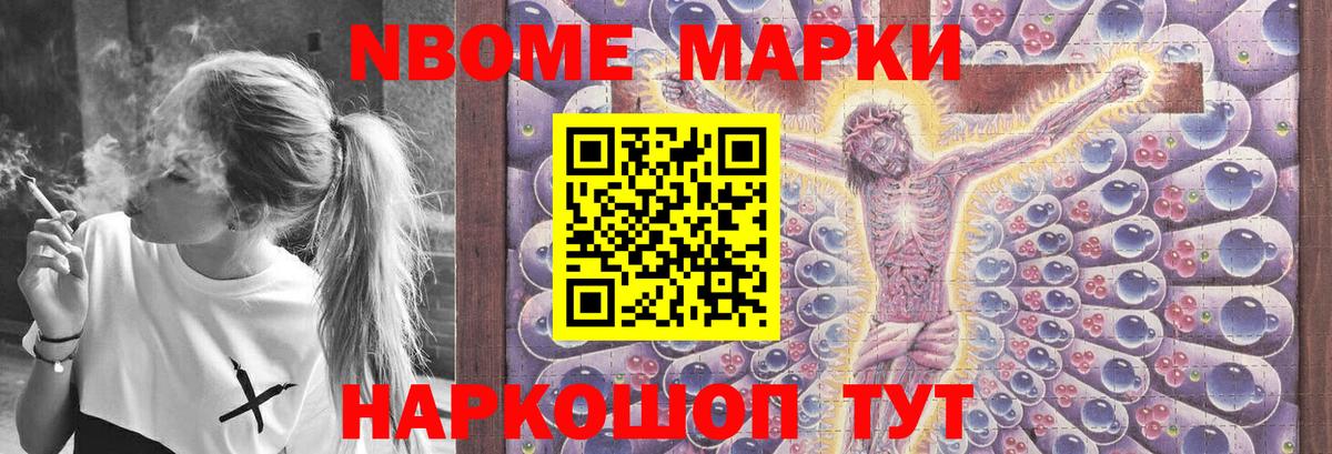 omg вход  LSD-25 экстази ecstasy  Вход с VPN  Коряжма  ЛСД экстази кислота 