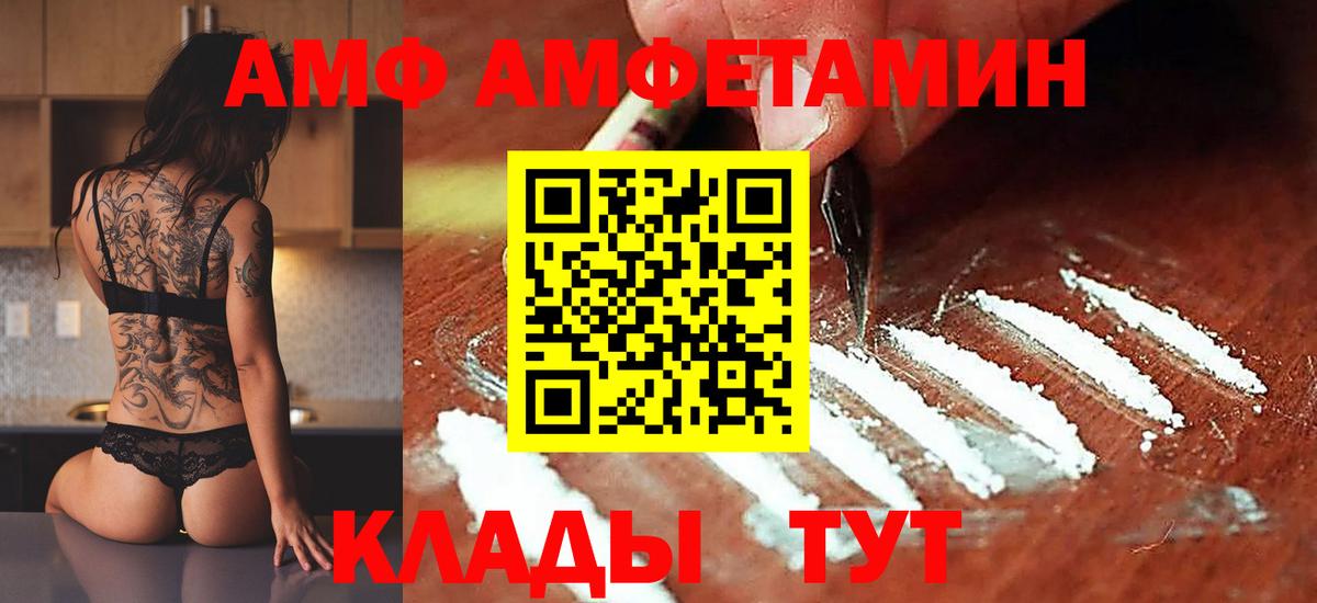 ГАШ  Кокаин  МДМА  Наркошоп  Коряжма  COCAIN  Вход с VPN  Меф кристаллы 